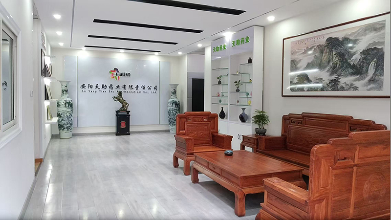 热烈庆祝公司官网改版成功